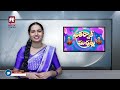 ఖతర్నాక్ ముచ్చట్లు khatarnak muchatlu episode 11@hittvexclusive