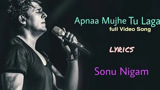 Apnaa Mujhe Tu Lagaa Lyrical Video Song | 1920 Evil Returns | Aftab Shivdasani, Sonu Nigam,