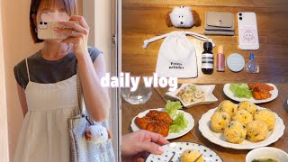 Everyday vlog 🌼 ｜ What I want to do in September 📝 ｜ Back contents 👜 ｜ Chumoppa｜Chiikatsu｜Home cafe