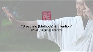 Adding Content to Form: Breathing (Methods) & Intention in Qi Gong Practice