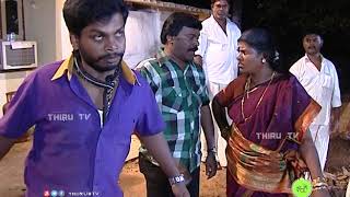 NATHASWARAM|TAMIL SERIAL|COMEDY|GOPI \u0026 SAMANTHAM DISCUSSION FOR KUMAR