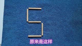 华为面试题：这道题三个大学生全军覆没，一起看看#知识就是力量