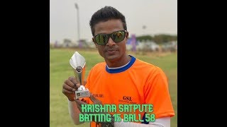 Krishna Satpute Batting  15 ball 58 In Barad Toutnament 2019