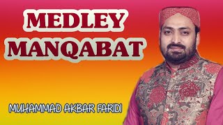 MEDLEY MANQABAT | AKBAR FARIDI | HAJVERY MEDIA PRODUCTION