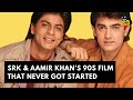 SRK & Aamir Khan's shelved Film of 90s #bollywood #bollywoodsongs #shahrukh #srk #aamirkhan #90s