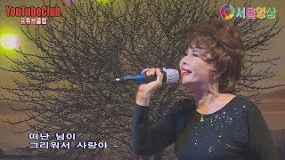 가수 박지원 \