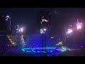 Metallica Inamorata Munich Olympic Stadium Sunday 26th May 2024