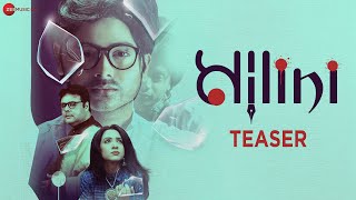 Malini - Teaser | Arpan Basak | Sujoy Prosad Chatterjee | Rii Sen | Supratim | Ananda | Aishi