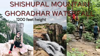 Shishupal Mountain Trekking | Ghodadhar Waterfall | बारिश में शिशुपाल पर्वत | Saraipali Chhattisgarh