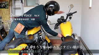 『バイクガレージと大きな吹き抜けのある家：東京都世田谷区』（オーナーズボイス Vol.4)お客様紹介動画：小池工務店