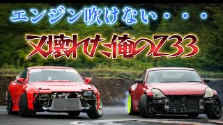 【修理不可】コイル？プラグ？オイル漏れ？サーキットから帰れません