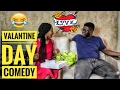 Marwadi Comedy Best Valentine Day Gift Latest Marwadi Dubbing Funny Comedy देसी मारवाड़ी वीडियो