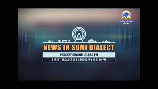 AIR News Kohima Sumi Bulletin on December 29