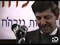 Archival Footage: Kinus Hashluchim Banquet | 5751 - Highlights (Sunday Night, Rosh Chodesh Kislev)