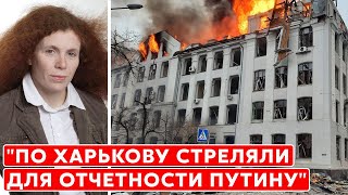 Латынина о больших фаллических ракетах Путина