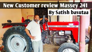 massey ferguson 241 new model 2020 customer review (video-1)