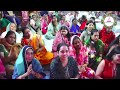 jab din gardish ke the ayush somani ~shyam baba latest bhajan