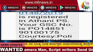 ತೋಟದ ಮನೆಯ ಹೋರಗಡೆ ಮಲಗಿಕೊಂಡಿರುವ ವ್ಯಕ್ತಿಯ ಮಾರಣಾಂತಿಕ ಹಲ್ಲೆ