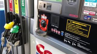 コストコ 米国式給油機 / COSTCO Gus Station