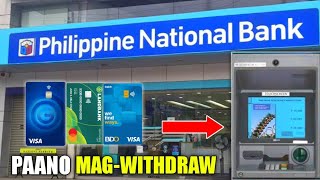 paano mag withdraw ng pera sa PNB Atm machine (2025)