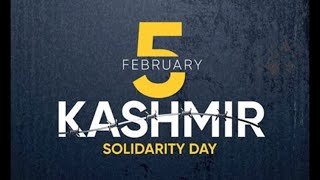 Kashmir Solidarity Day   || LALA MOIN MASSAGE || PC WORLD NEWS HD ||