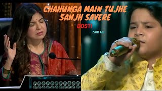 Chaahunga Main Tujhe Saanjh Savere - Zaid Ali - Lil Champs 2020 - Alka - Himesh - Javed Ali