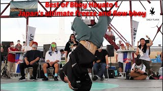 Best of Hayato 1(2021-2022). Japan's ULTIMATE power and freeze bboy