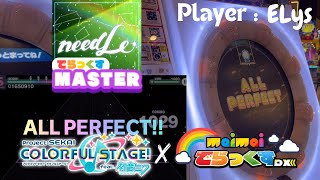 【プロセカ \u0026 maimai でらっくす / Project Sekai \u0026 maimai DX】needLe MASTER ALL PERFECT (AP) (+3DMV)