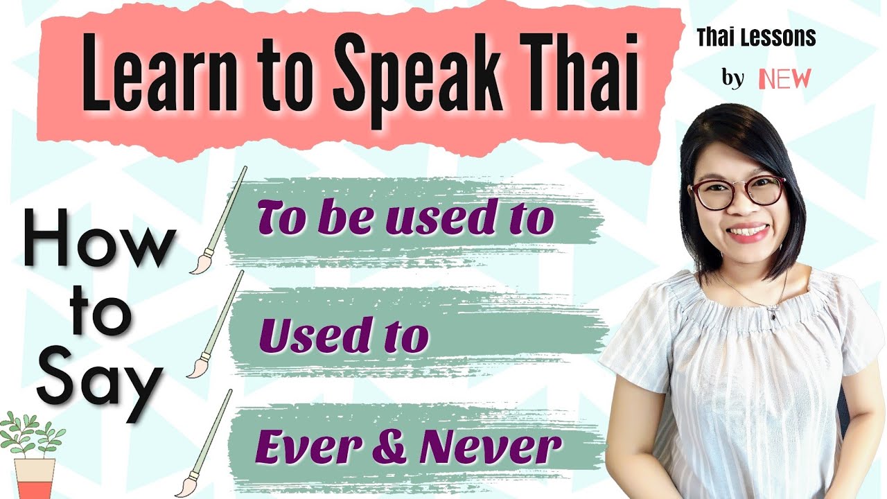 Thai Lesson: Learn How To Speak Thai In 15 Minutes # ...