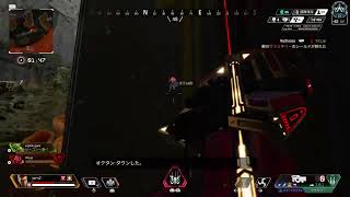 Apex legends☆エーペックス！ランク！プラチナ！参加型！