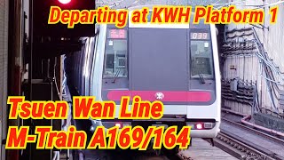 港鐵 荃灣綫 M-Train A169/164 駛離葵興站1號月台