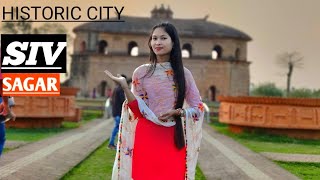 Talatal Ghar|Rang Gharশিৱসাগৰ ত চাও আহক|Devids Vlog|Majuli Koneng Karabi||