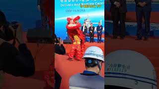 Lounching kapal mv green aanekoski cosco Company dalian china 09:30 07 .11.2023