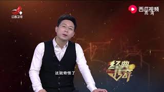 男子刚打开家门，就被丧心病狂劫匪盯上，抢走百万现金