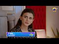 Chaal Episode 40 Promo | Tomorrow at 7:00 PM only on Har Pal Geo