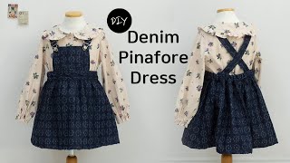 DIY 데님 멜빵치마 만들기 | 사계절 입기 좋은 아동용 밴딩 멜빵치마 만드는 방법ㅣHow to make a denim pinafore dress [천가게TV]