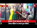 viral video obscenity under the nose of aligarh administration notes showered on bar girls in exhibition