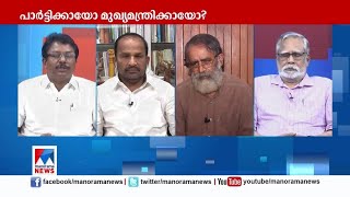 സിപിഎം മന്ത്രിമാരെ തിരഞ്ഞെടുക്കുന്നത് എങ്ങനെ? കെ അനില്‍ കുമാര്‍ വിശദീകരിക്കുന്നു