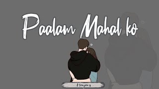 Paalam mahal ko - Honjoms ( Audio )