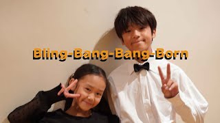 Bling-Bang-Bang-Born