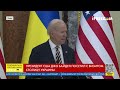 Что сказал Джо Байден во время брифинга с президентом Украины Владимиром Зеленским freeДОМ