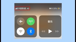 【简科技】提醒！手机信号从4G突然变2G要当心，你可能已被盯上