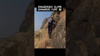 dangerous climb of chanderi fort badlapur risky climb #shorts aarambh Chatrapati Shivaji Maharaj