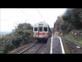 【今なお現役】元東急7200系 大井川鉄道 神尾 scenery with japanese old train 201704