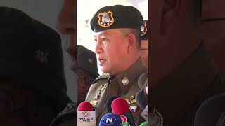 ตร.เปิดรับบริจาค ช่วยครอบครัว จากเหตุพลุระเบิด | Thai PBS News