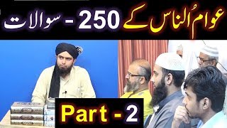 199-b-Mas'alah (Part-2) : 250-Questions on Common PUBLIC Issues with Engineer Muhammad Ali Mirza