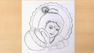 Baal krishna Pencil drawing/lord Krishna pencil drawing