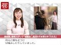 森田剛 、 娘 を ハグして “ 甘噛み ” 宮沢りえ は 思わず 「 うふふ 」 newsポストセブン