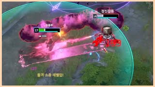 한타 끝날때 까지 숨참어! 😤/ 아드리아나 [이터널 리턴/ETERNAL RETURN]