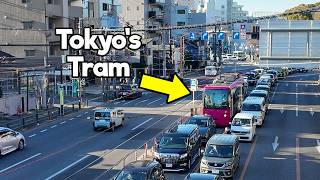 Riding Tokyo's Iconic Street Trains For The First Time